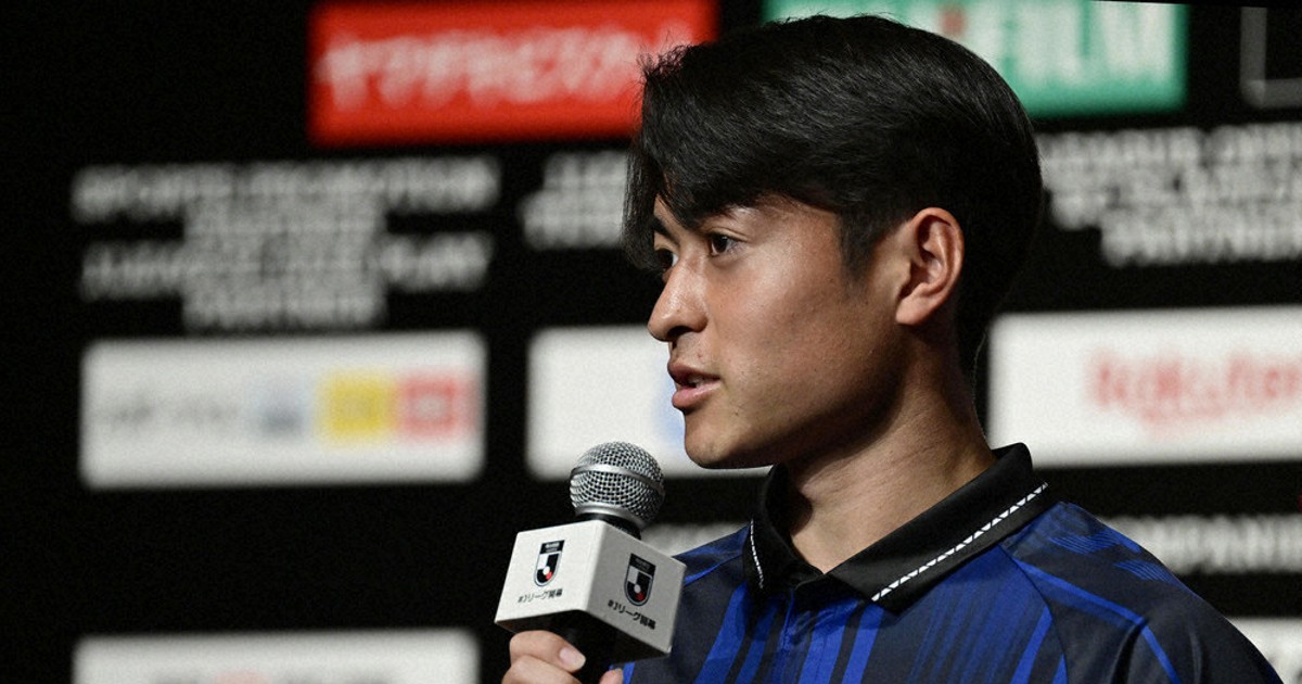 SPORTSかんさい＋：「練習」の姿勢 チームから信頼 ガンバ大阪