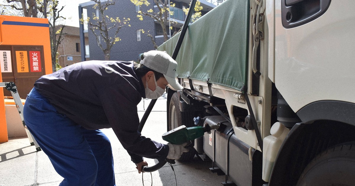 節約に慎重な政府　先が見えない中東情勢の中、逃したチャンス