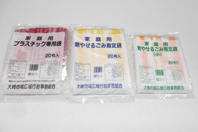 一般垃圾量減至高峰期七成，因人口減少與收費化創歷史新低