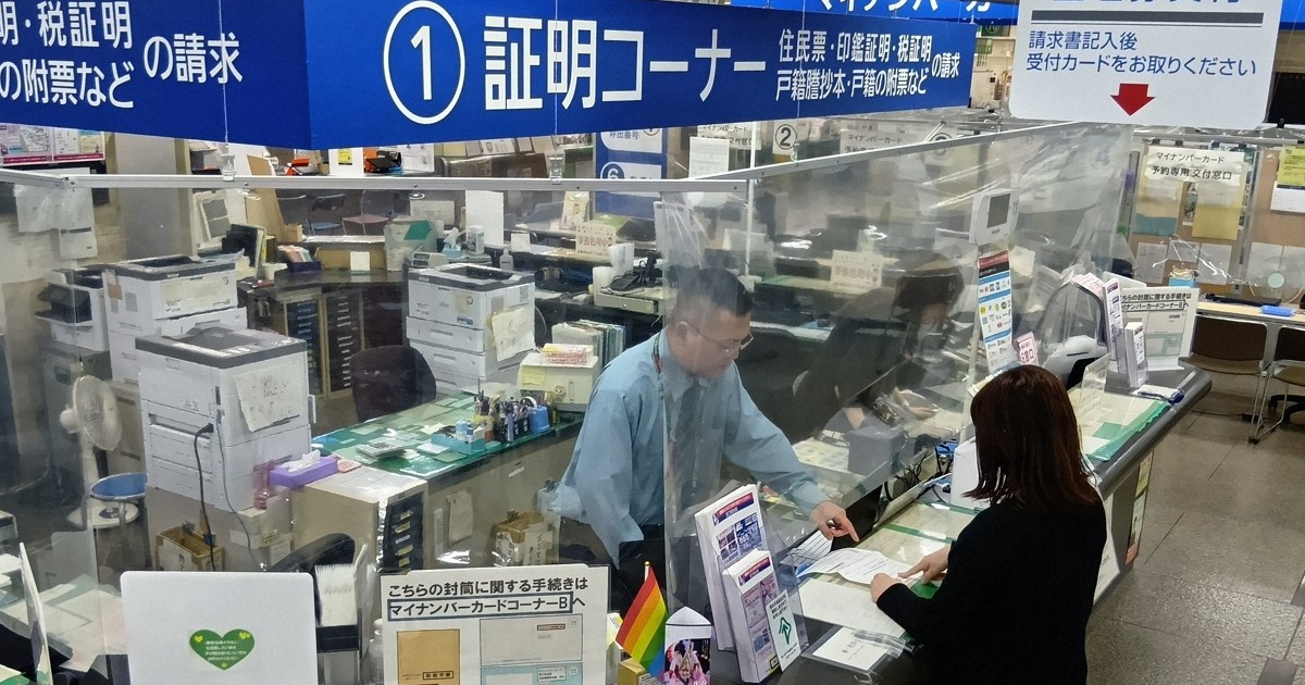 迷わず育休取れる職場になれるか　徳島市が新たに選んだ策とは