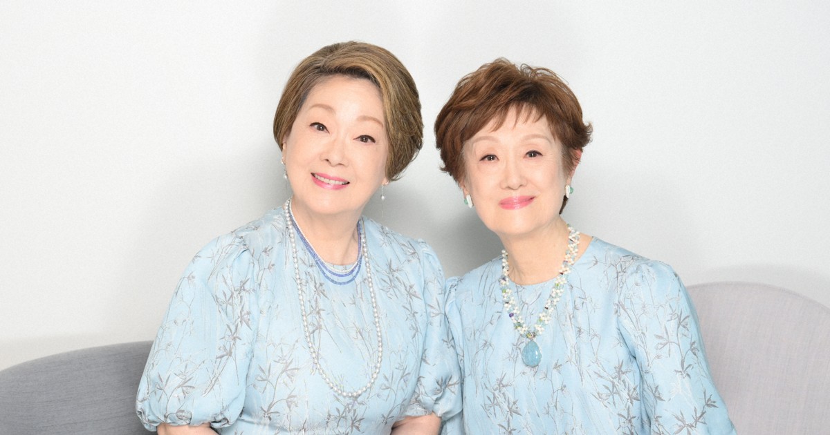 昔はライバル 安田祥子さん・由紀さおりさん姉妹が歩む歌の旅路 [写真