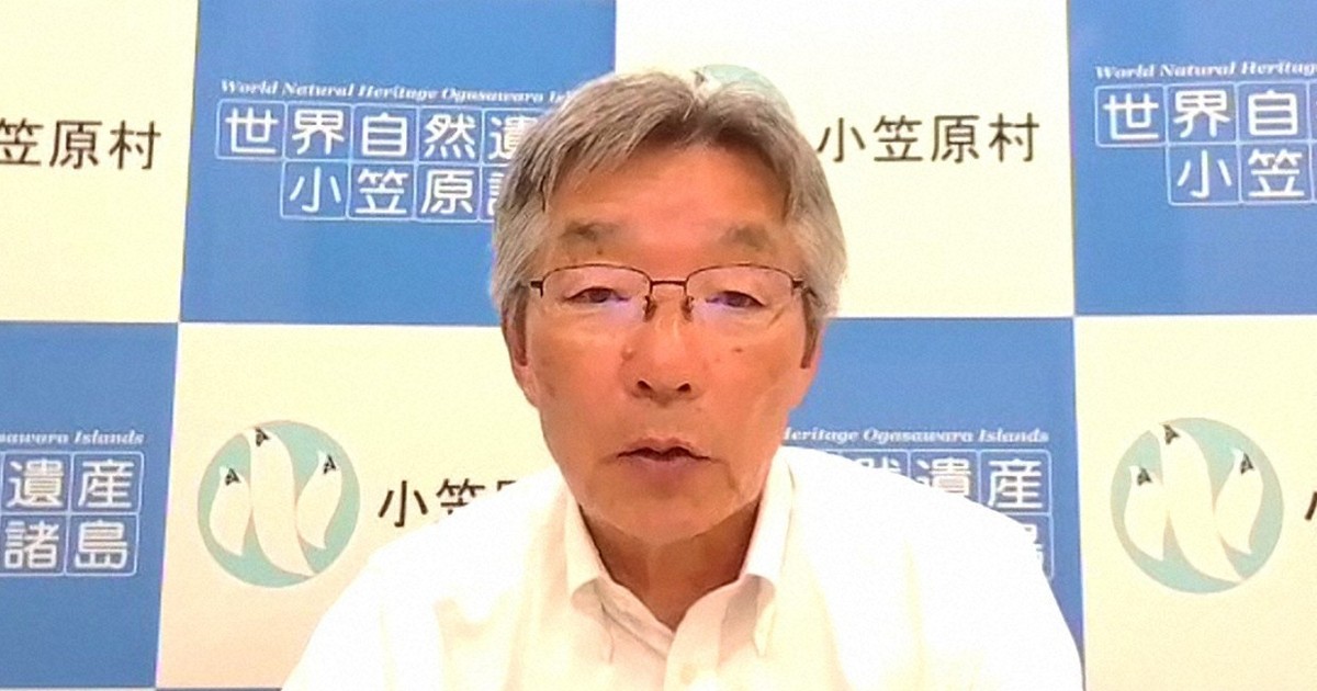 Editorial: Multifactor review a must as Japan chooses final nuclear waste site