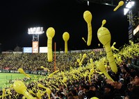 (Mainichi/Rintaro Nagasawa)