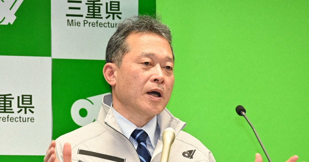 Critics decry plan to bar foreigners from public service in Japan's Mie Pref.