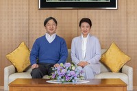 Japanese Emperor Naruhito and Empress Masako in Tokyo on Feb. 2, 2021. (Pool),