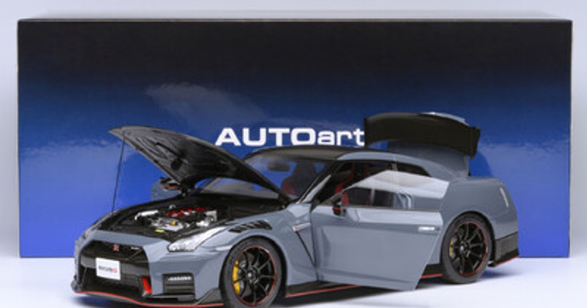 プレスリリース：［GT-Rの頂点を、精密モデルで楽しむ。］AUTOart 1/18