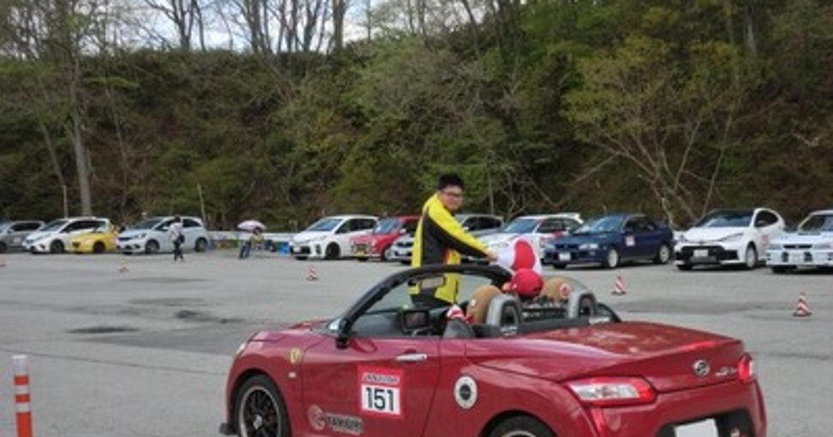 プレスリリース：［JAF山形］誰でも気軽にモータースポーツを