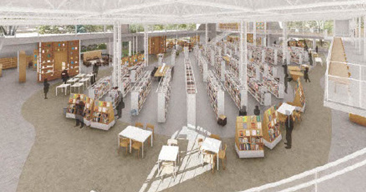 黄河図　台北中央図書館蔵　株二玄社製限定300部の内198番 新中央図書館、緑の中でゆったり ひたちなか市 28年度開館目指す