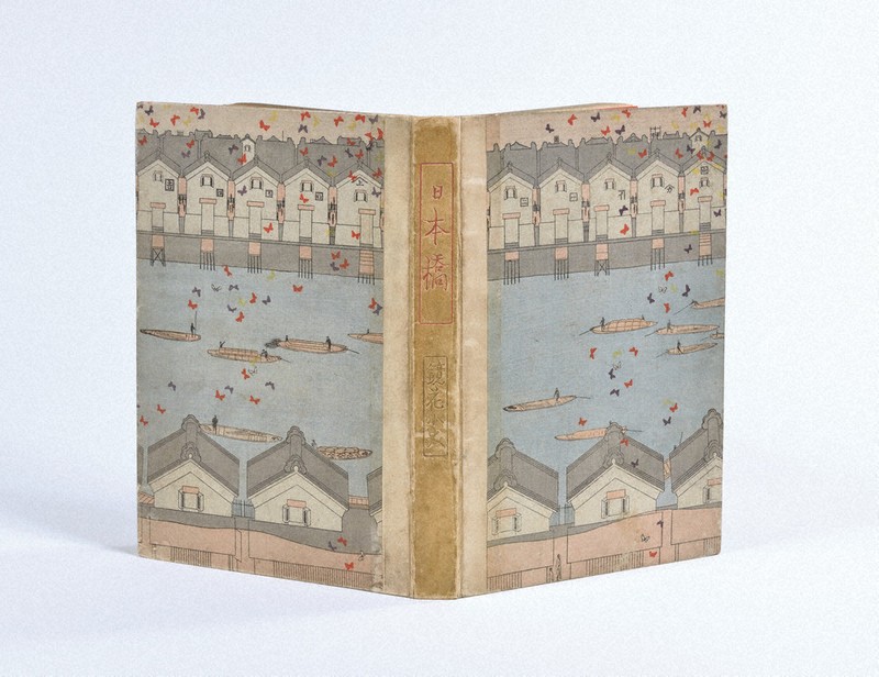 密やかな美 小村雪岱のすべて」 千葉市美術館 作品紹介・第1部／中 泉