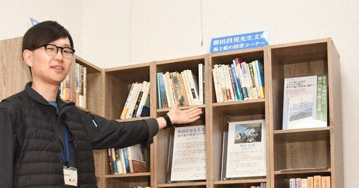 【中古】海村生活の研究 (1975年) 島崎藤村研究 第52号 | 図書出版 鼎書房 オンライン販売