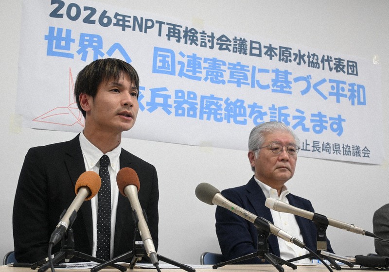 核廃絶、未来へバトン NPT再検討会議 県原水協派遣 ／長崎 | 毎日新聞