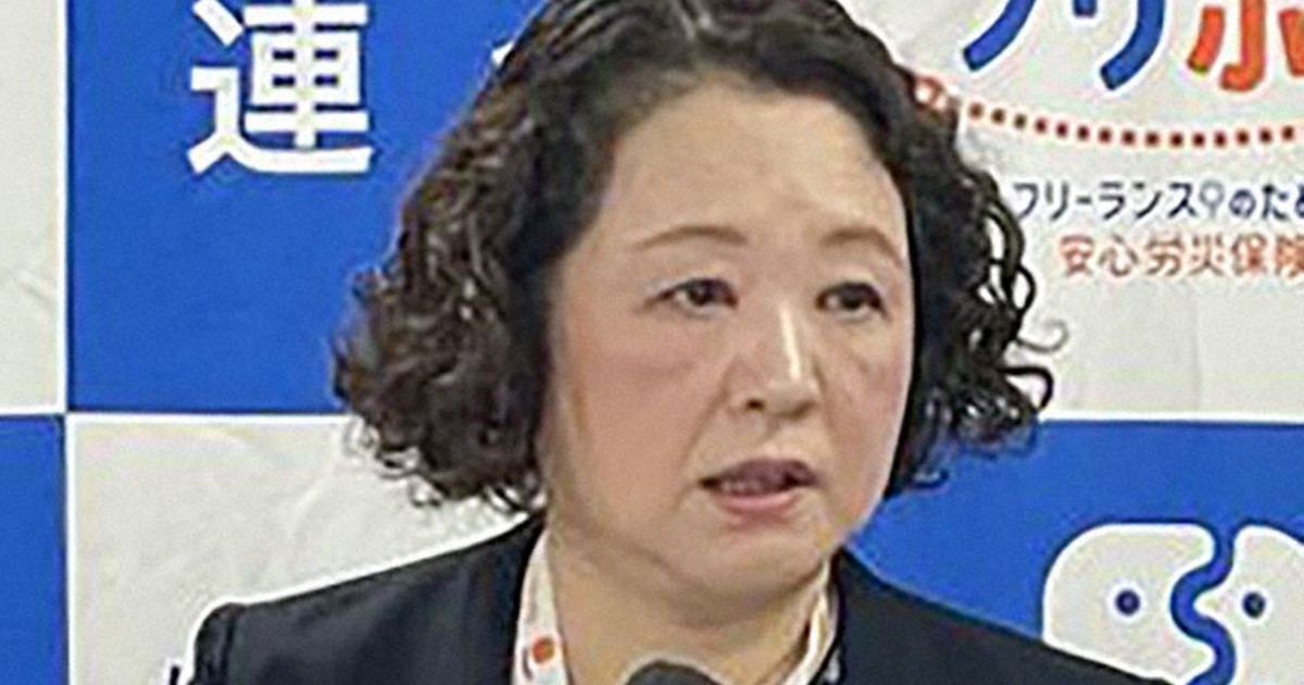 連合「中道理解得られず」　国民民主も批判、衆院選総括案