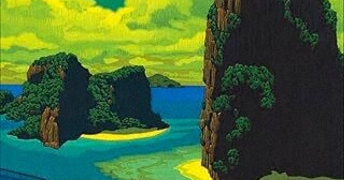 今週の本棚・次回の予定:4月25日の毎日新聞書評欄は『不死の島へ』