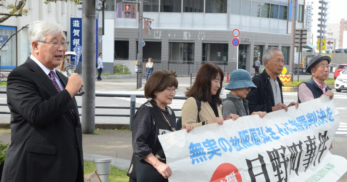 日野町事件遺族ら、大津地検に申し入れ　「有罪立証の断念を」