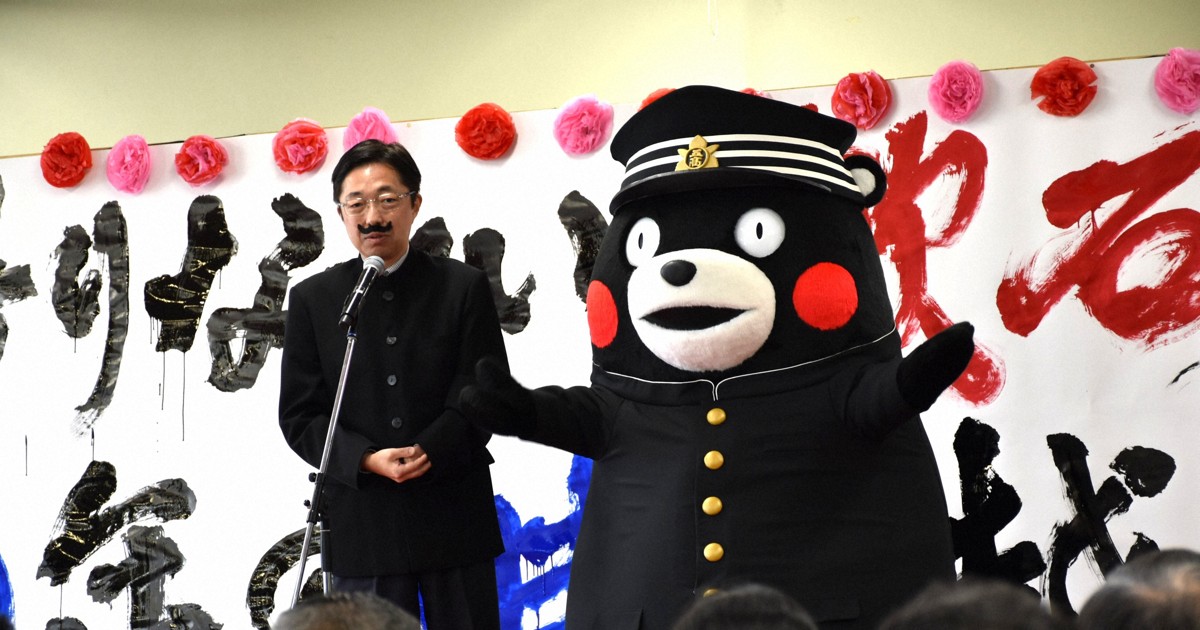 「お帰りなさい　漱石先生」　熊本来訪130年、記念事業始まる