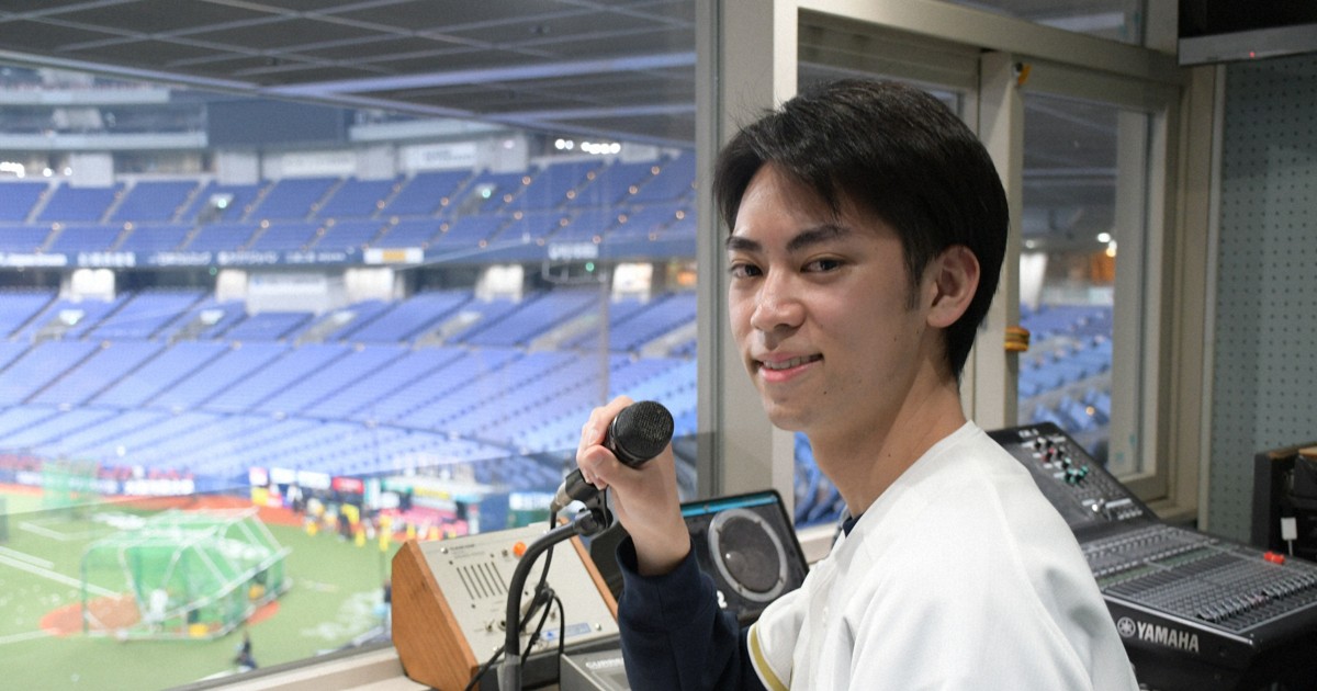 オリックスに新しい「声の戦力」　23歳は英語武器の低音ボイス