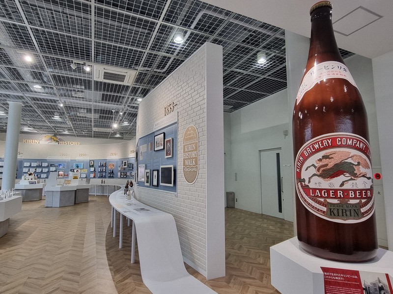 すべての皆さんに感謝」 キリンビール横浜工場100周年式典 [写真特集1