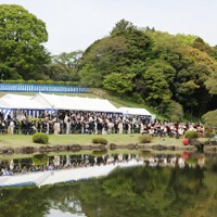 春の園遊会が開かれた赤坂御苑＝東京都港区で2026年4月17日午後1時2分、幾島健太郎撮影
