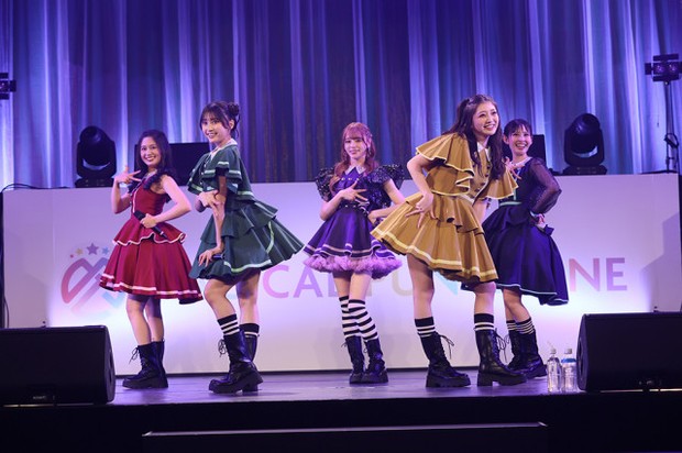 オリコンニュース：マジカル・パンチライン、10周年記念ライブ開催 沖