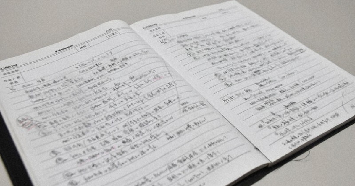 Japan's Kawasaki Heavy Ind. reaches settlement over suicide of worker assigned overseas