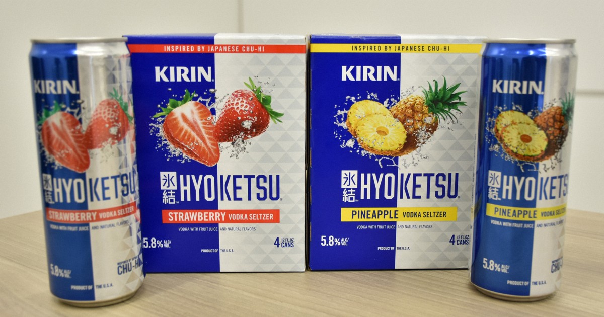 Japan's 'chu-hi' boom hits US as brands chase path to capture world's biggest market