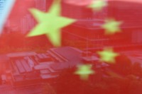 China flag. (Mainichi)