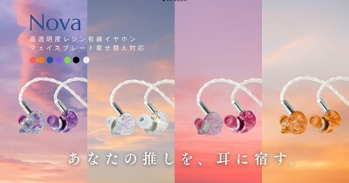 0c10.jpg?6