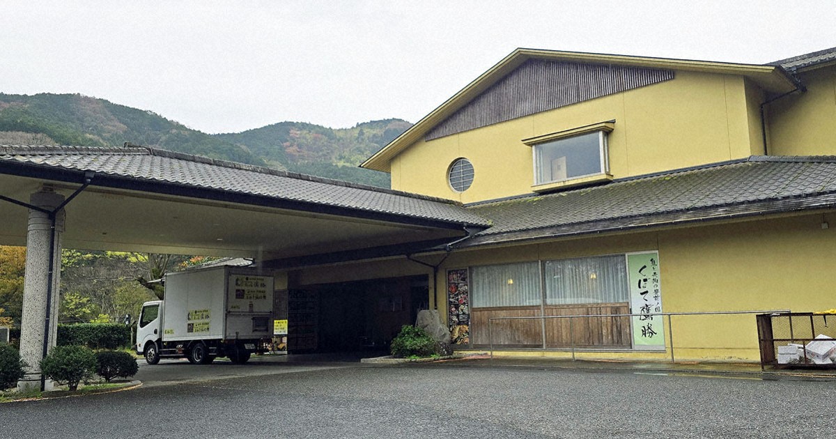 福岡・豊前の温泉施設「卜仙の郷」が一時休館　運営主体決まらず