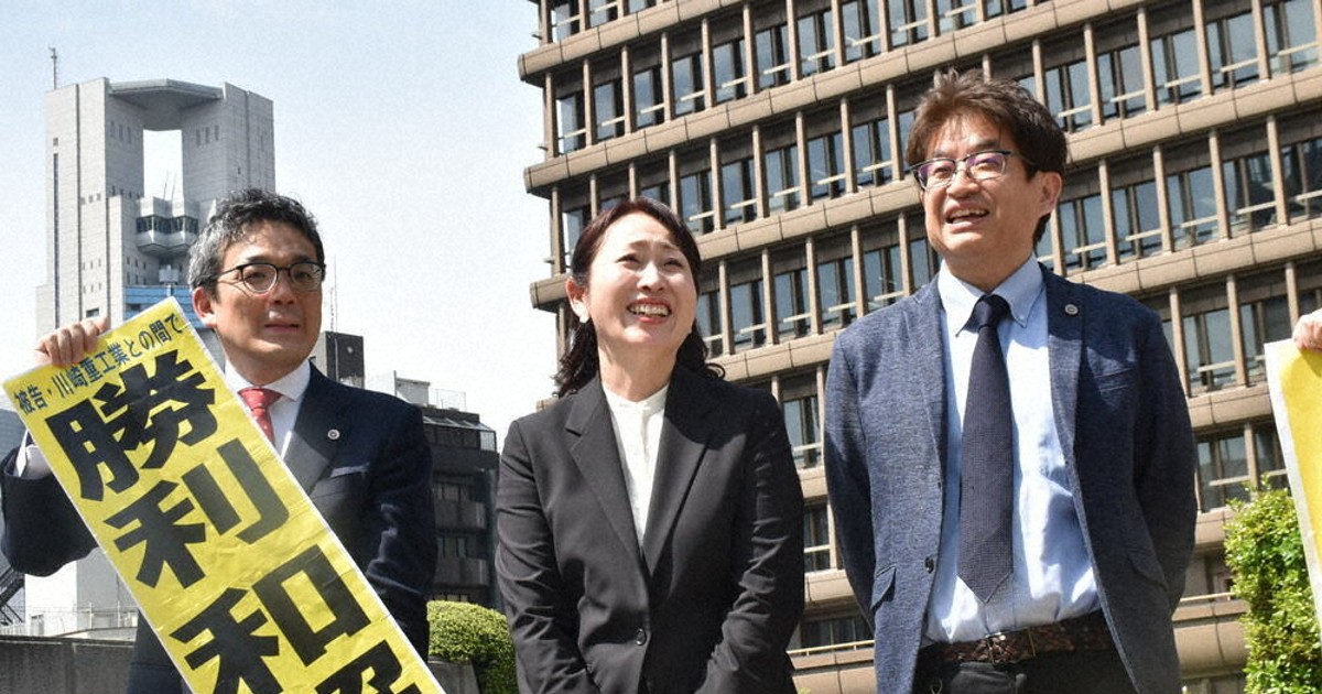 「夫の尊厳取り戻せた」　海外出向中に過労自殺、川崎重工と和解