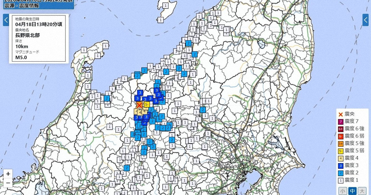 北陸新幹線はすぐに運転再開　在来線で一部見合わせ　長野で震度5強