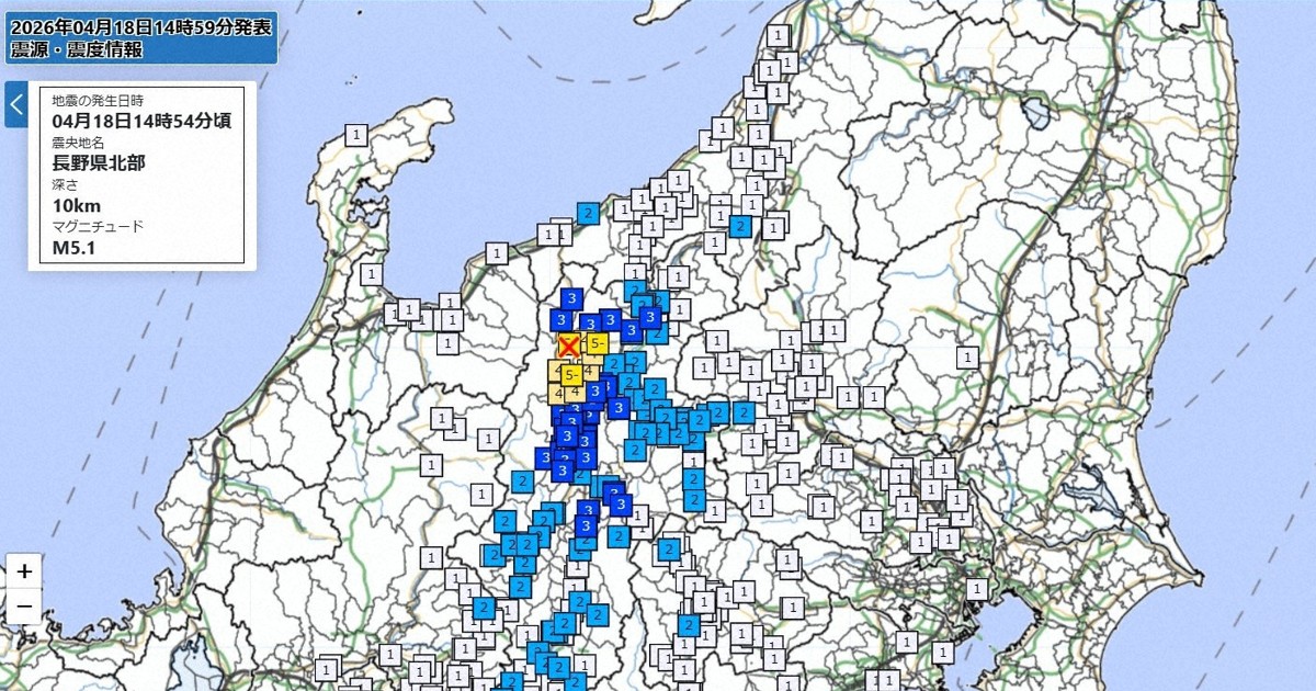 長野で震度5弱　M5.1　大町市と長野市　1時間半前に5強観測