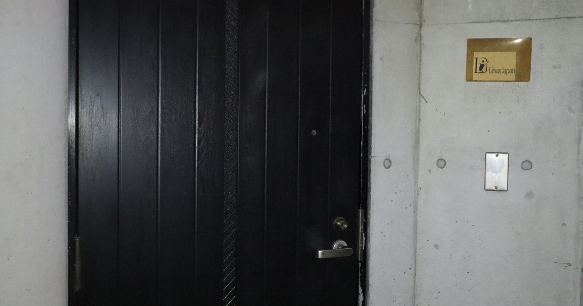 赤坂の死体遺棄事件で大垂水峠付近を捜索　容疑者、車で走行か