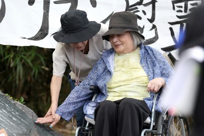 沖繩戰役中的居民屠殺：一位父親的懺悔與戰後81年的追尋