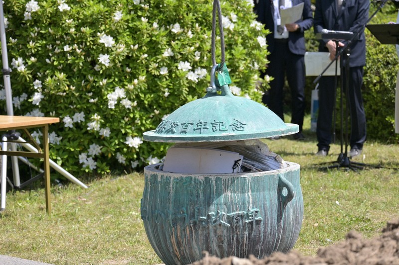 三重県」誕生150周年 50年前のタイムカプセルの中身は… [写真特集1/4