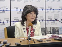 Japanese Finance Minister Satsuki Katayama speaks at a press conference in Washington after a Group of Seven meeting on April 17, 2026. (Kyodo) 