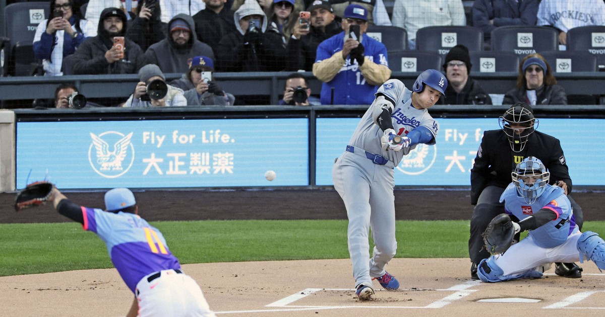 Baseball: Ohtani extends on-base streak to 49 games in win over Rockies