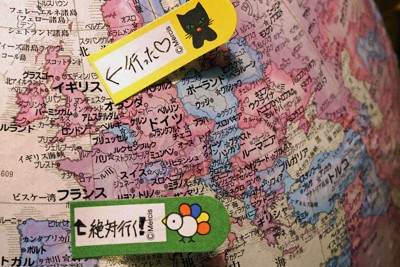 兵庫県川西市で、西村剛撮影
