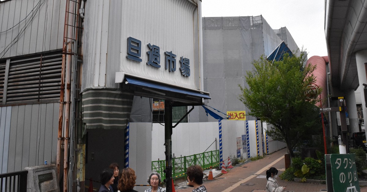 物価高や世界情勢が再整備に影　北九州・旦過市場火災から4年