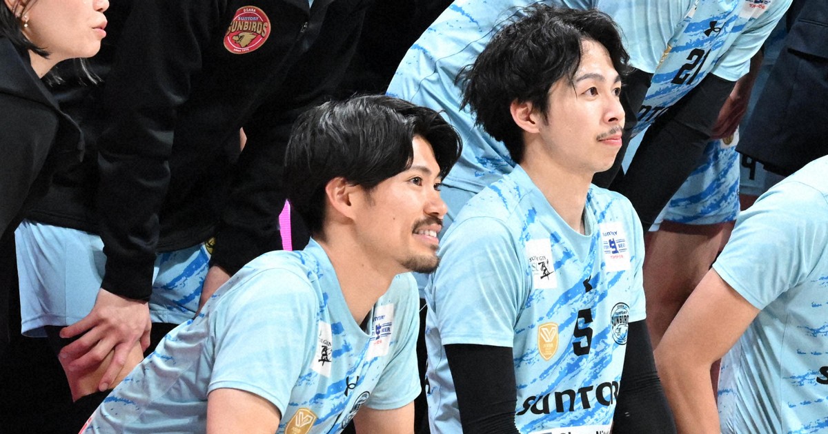 バレー推し:関田誠大の小学生バレー講義、トスの上げ方は？一番の思い出は？