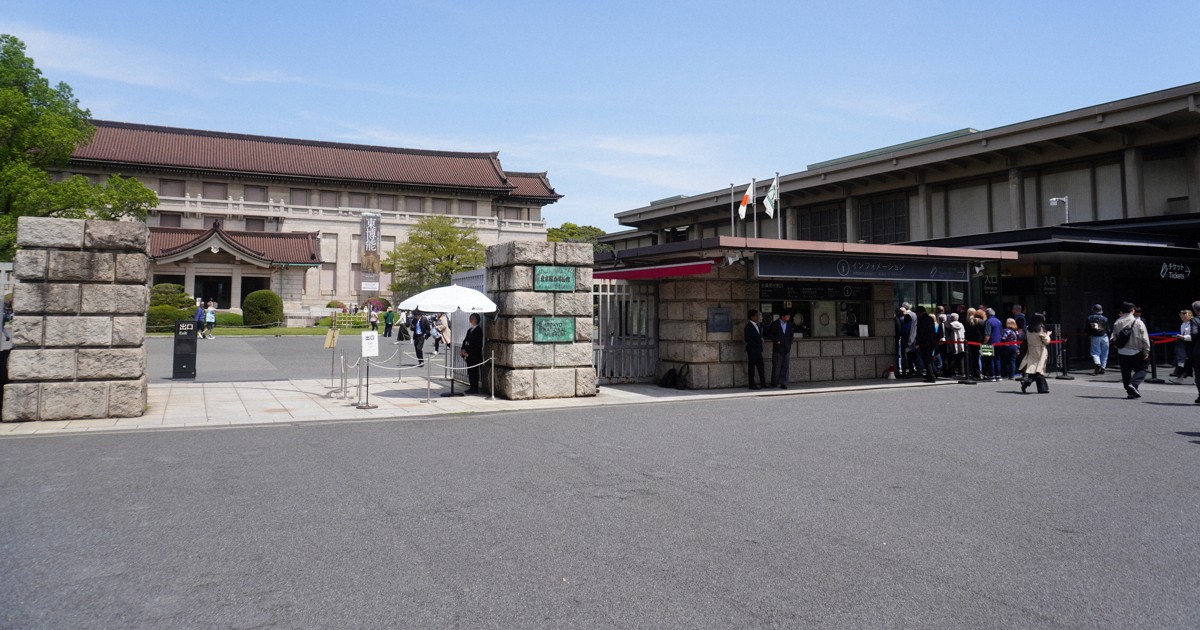 国立博物館に稼ぐ「ノルマ」　未達なら再編も　現場は戦々恐々