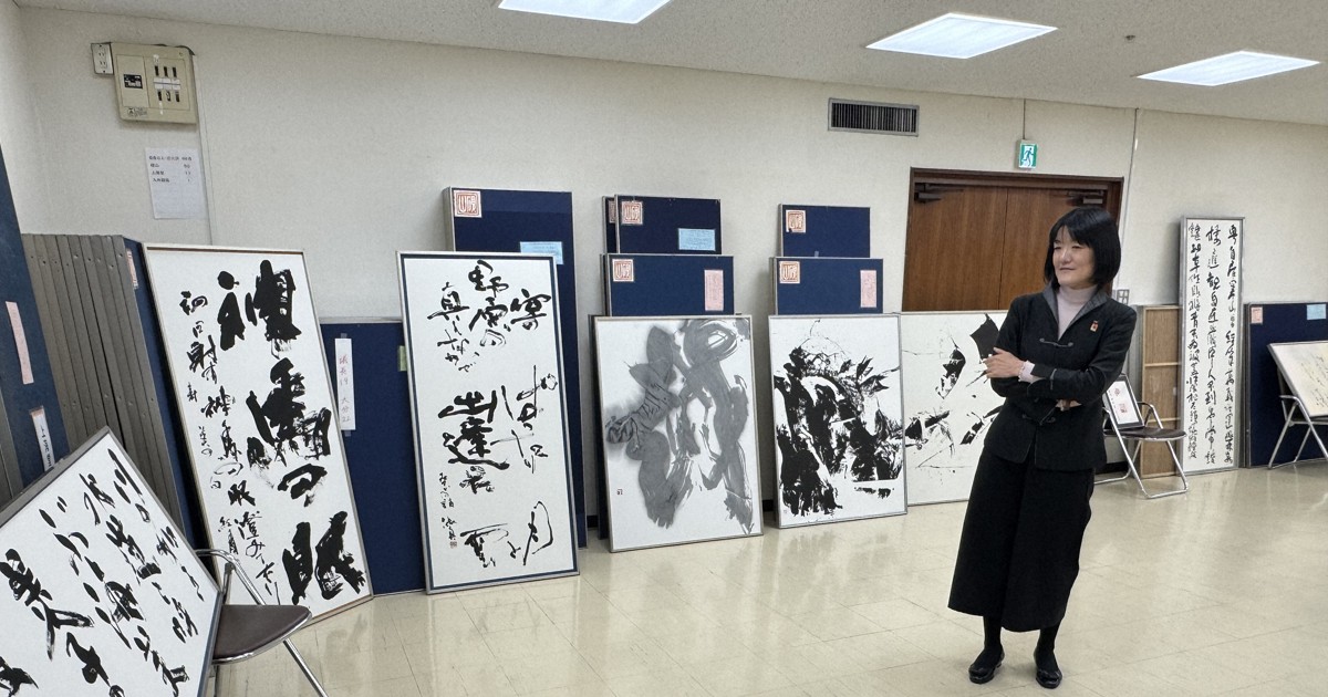 「迫力ある作品選んだ」　毎日女流書展、最高賞など決まる