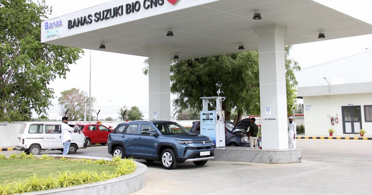 Suzuki producing biogas auto fuel from cow dung in India