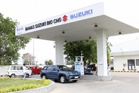 
Suzuki producing biogas auto fuel from cow dung in India 
（2026/4/19）