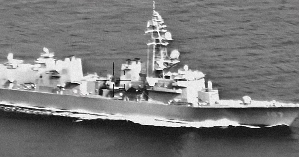 Chinese ship may have conducted survey in Japan's EEZ around Senkakus