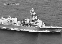 
Chinese ship may have conducted survey in Japan's EEZ around Senkakus 
(2026/4/19)