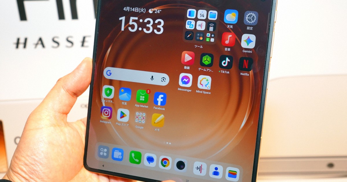 KDDIが「SIMフリー端末」なぜ販売 中国OPPOの30万円スマホも | 知って