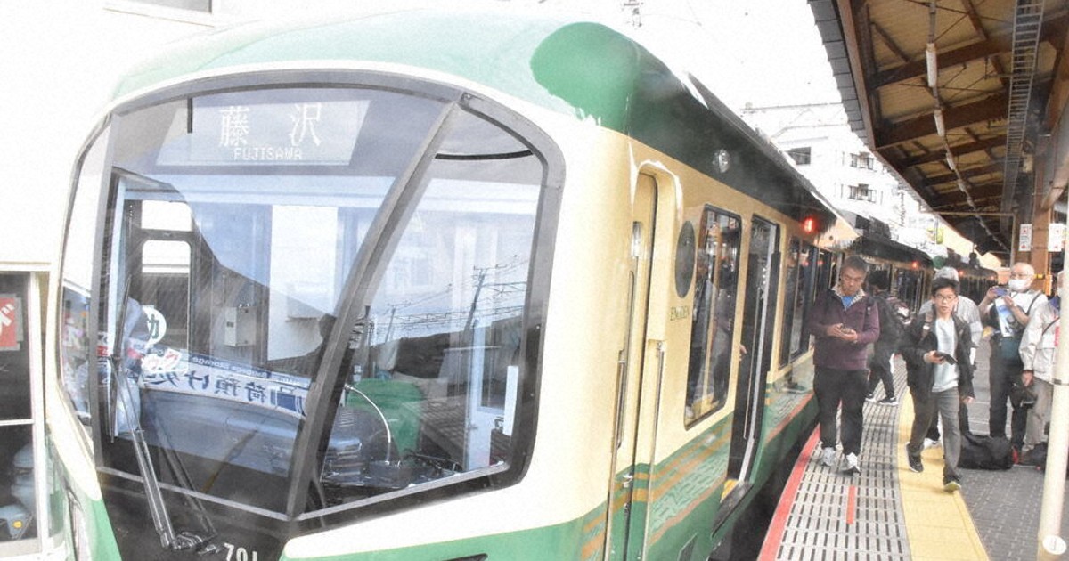 江ノ電「700形」が運転開始 20年ぶりの新型車両 | 毎日新聞