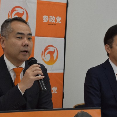 参政党、岩手知事選「積極的な候補者擁立は考えていない」