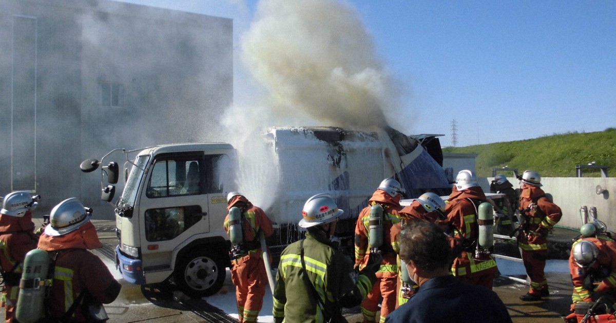 リチウム電池「捨てる時は必ず分別」　名古屋では年200件発火