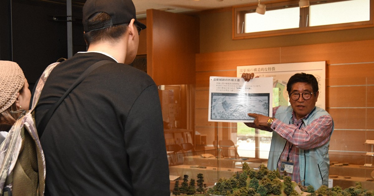 来館者が喜ぶ理由は　湯築城資料館ガイドのおもてなし　松山
